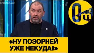 «УКРАИНА СТРАШНО ОТБИВАЕТСЯ!»
