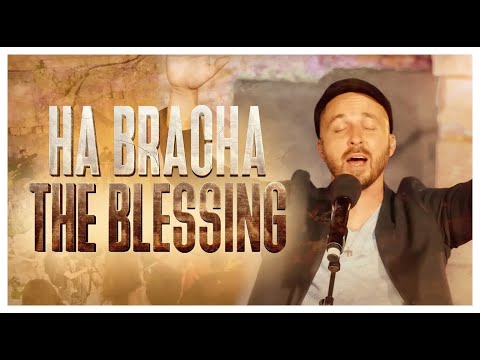 Joshua Aaron 🎶 THE BLESSING / HA BRACHA 🔴 LIVE at the Garden Tomb, Jerusalem