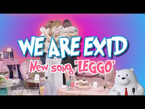 EXID 10th anniversary ✨✨✨| New song 'LEGGO' | Live dance medley | ‘WE ARE EXID’ | DailyKpopNews연예 뮤직