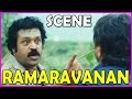 Rama Ravanan Tamil Movie Scene Suresh Gopi Mithra Kurian