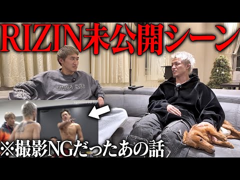 【暴露】芦澤竜誠と試合終わりに話していた内容が想像と違いすぎた｜RIZIN超強者祭り
