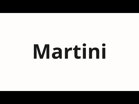 How to pronounce Martini | Мартини (Martini in Russian)
