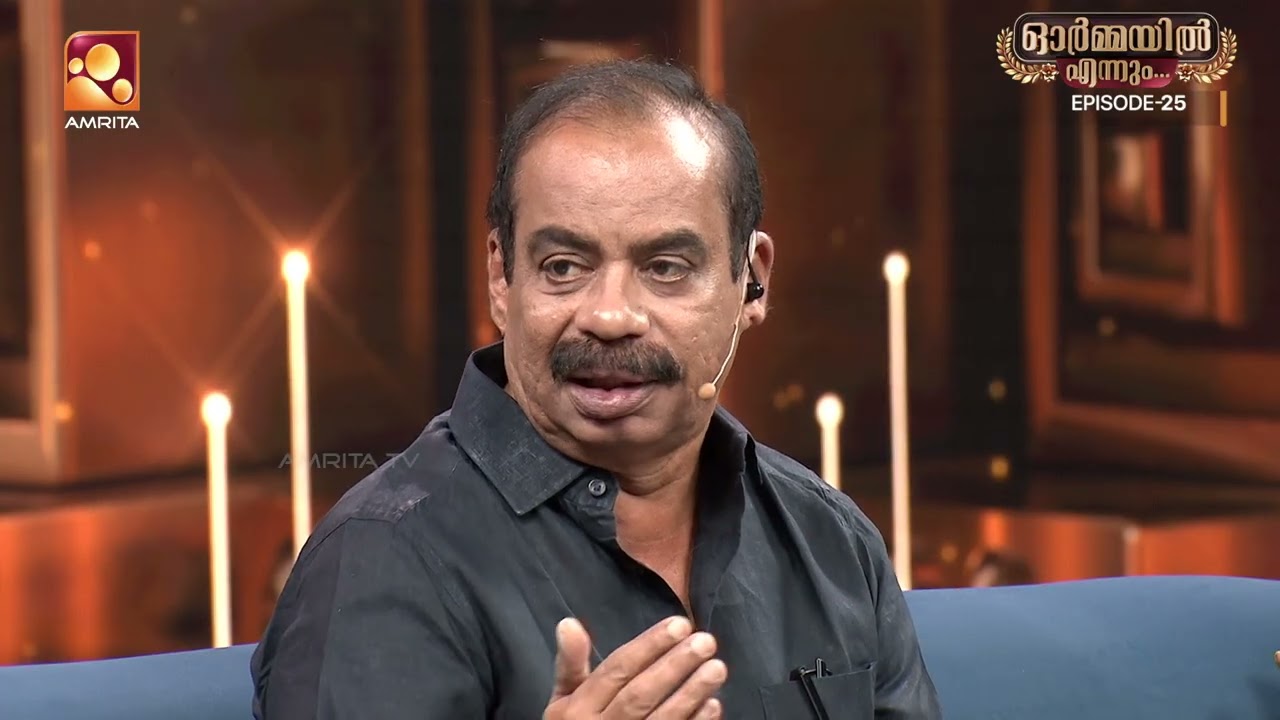 മലയാളസിനിമാസംഗീത ചരിതത്തിൽ  ഏറ്റുവുവലിയ  മൈൽസ്റ്റോ