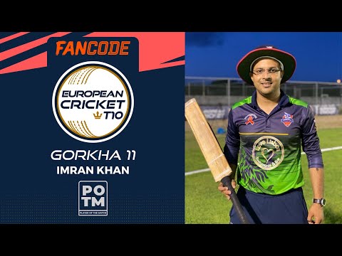 POTM: I.Khan - LSC vs GOR | Highlights | FanCode ECT10 Portugal | Portugal 2022 | ECT22.041