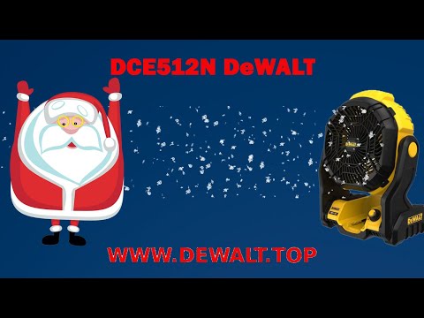 Воздуходувка-вентилятор аккумуляторная DeWALT DCE512N - мощность и удобство