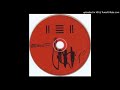 Front 242 • No More No More [ᴘᴜʟꜱᴇ]