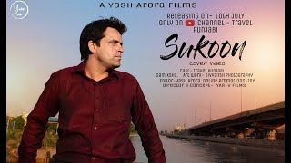 Sukoon Punjabi Song : Chetan (Cover Song) Travel Punjabi