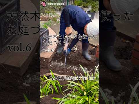 屋外に日本庭園を設置するにはどうすればよいですか？成功するための専門家の 5 つのヒント!  庭園