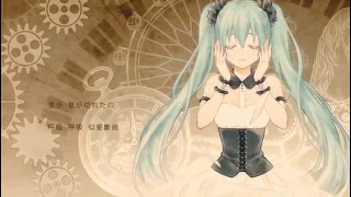 【アメキ】からくりピエロ -piano ver.- 歌ってみた