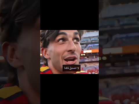 يونس محمود وهدف كأس اسيا😭. #أسود_الرافدين #كأس_العالم