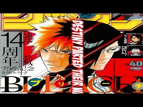 Bleach 640 Manga Chapter ブリーチ Review - Mayuri Kurotsuchi's Sacrificial Children