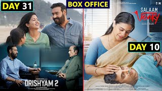 Drishyam 2 Box Office Collection, Salaam Venky Box Office Collection, Drishyam 2 Day 31 Collection