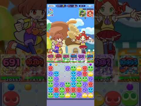 Ringo gets what she deserves (Puyo Puyo Quest)