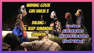 Download lagu Wayang Golek GH3 (Video Live) Sayembara Dewi Subadra - H. Asep Sunandar Sunarya mp3 Download lagu Wayang Golek GH3 (Video Live) Sayembara Dewi Subadra - H. Asep Sunandar Sunarya mp3