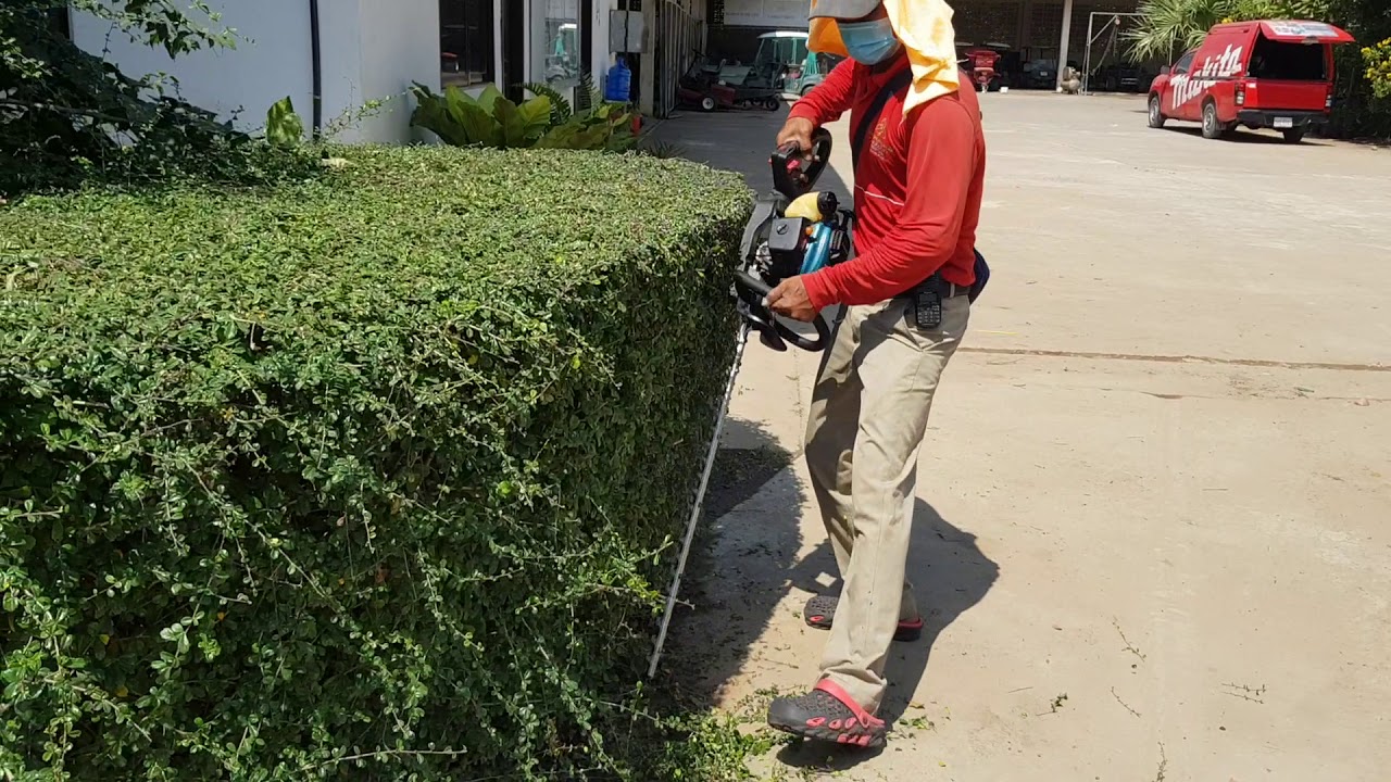 Makita EH7500W Petrol Hedge Trimmer