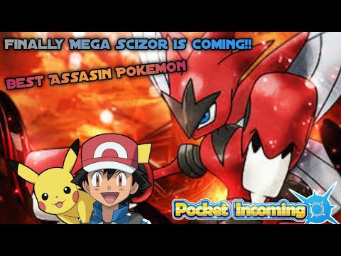 Pocket Incoming - Mega Scizor