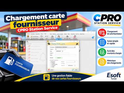 Chargement carte fournisseur