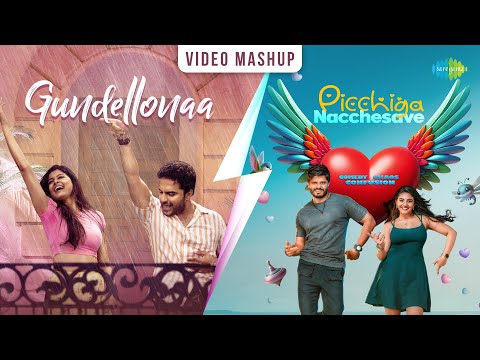 Gundellona X Picchiga Nacchesave | Leon James, Chaitan Bharadwaj | Anirudh, Anurag Kulkarni