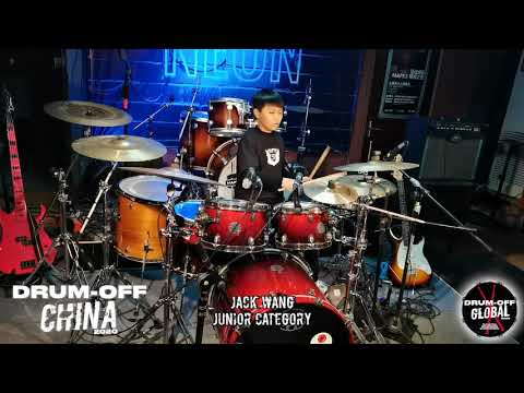 Drum-Off CHINA 2020 - JACK WANG - Junior category