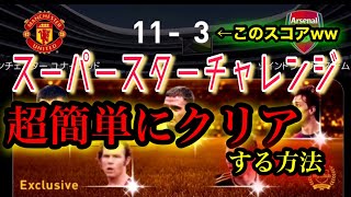 使用感抜群リュディガーが今作fp初登場 初ゲットなら大当たりのマウントや過去最強のカンテ やチルウェル メンディ ジヤシュなどが登場 4 26チェルシーcsレベマ比較 ウイイレアプリ21 الإنترنت هو الطريقة الأكثر ملاءمة للعثور على ملفات Mp3 مجانية 使用感抜群リュディガーが今作fp初登場 初ゲットなら大当たりのマウントや過去最強のカンテ やチルウェル メンディ ジヤシュなどが登場 4 26チェルシーcsレベマ比較 ウイイレアプリ21 الإنترنت هو الطريقة الأكثر ملاءمة للعثور على ملفات Mp3 مجانية