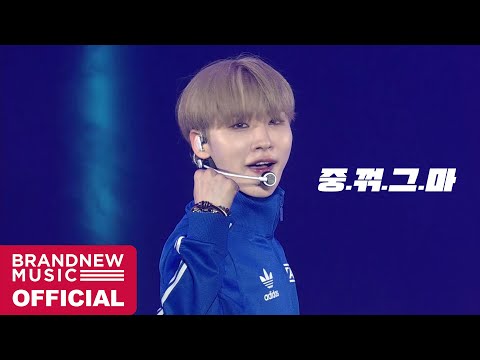 Video thumbnail for 중.꺾.그.마 (Just do it!)