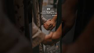 Download lagu yar intha penthan enru ketten unnale song bgm#shorts #lovestatus #bgmihighlights #love_status mp3 Download lagu yar intha penthan enru ketten unnale song bgm#shorts #lovestatus #bgmihighlights #love_status mp3