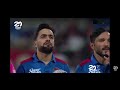 Pak vs Afg national anthem