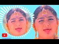 Kotta Pakkum Kolunthu Vethalaiyum Dj Remix Song New Trending Dj Remix Song Goshikabhanusongs