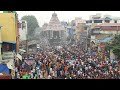 Chidambaram Natarajar Temple Aarudhura Dharisanam Whatsapp Status 2021