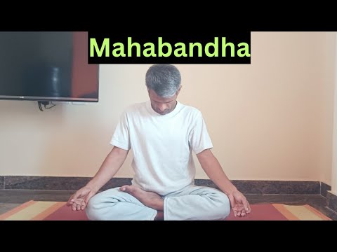 Mahabandha | How to do Mabandha | Yoga Bandha | Maha Bandha |