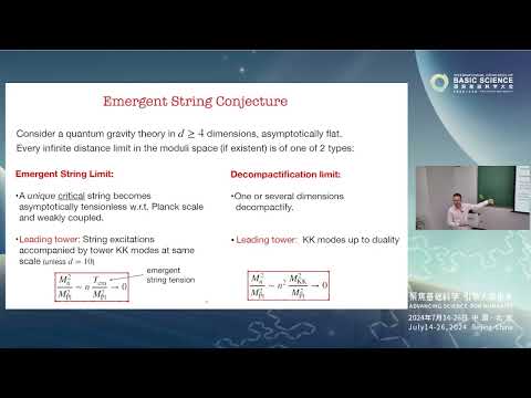 Timo Weigand: The Emergent String Conjecture #ICBS2024