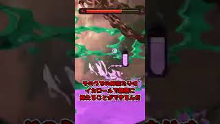 【スプラトゥーン3】サーモンランの小ネタ小技５選！！　#Shorts