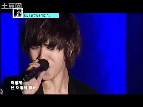 100922 - MTV Live WOW Special - Super Junior K.R.Y. "응 결" (Coagulation)