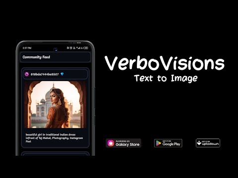 VerboVisions - Text to Image