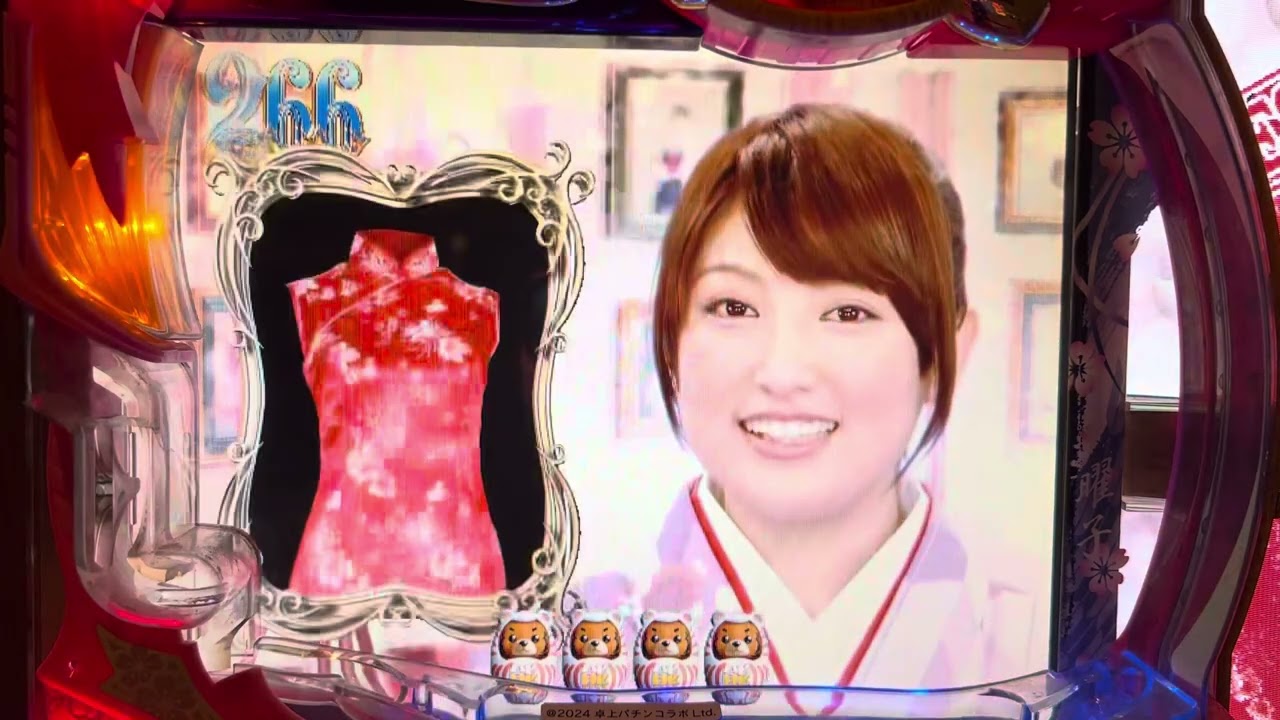 Youtube 熊田曜子参上