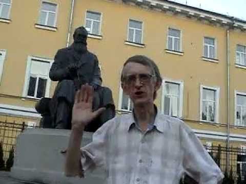 Who is Mikhailo Grushevsky? Kiev, Ukraine