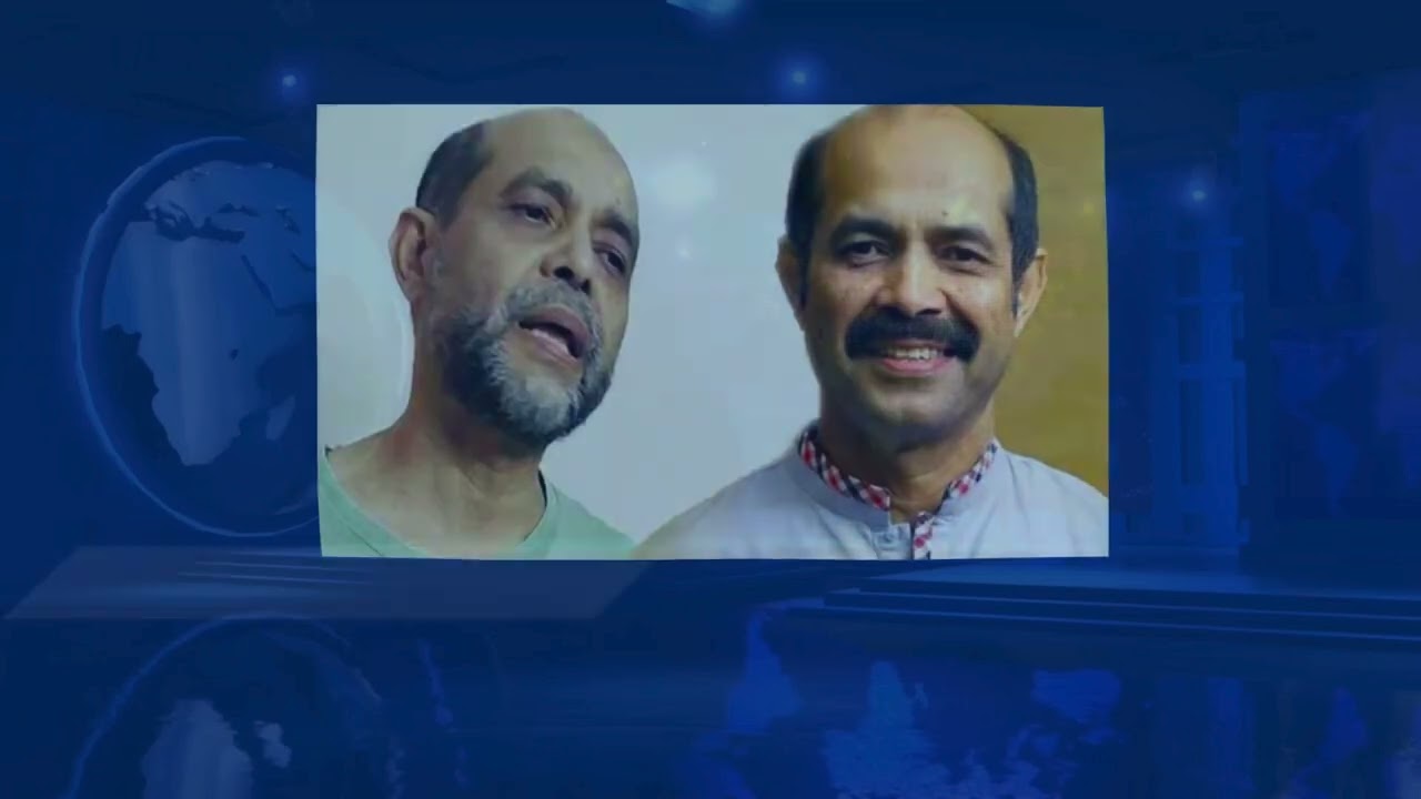 Today News Update | 17 February 2025 | Voice7 News