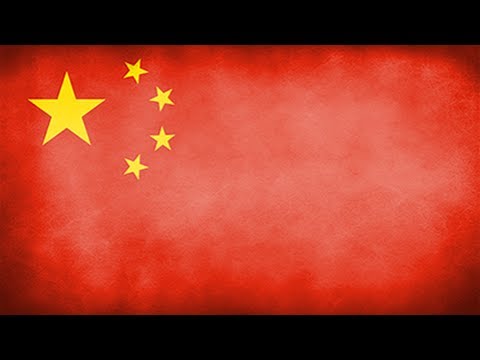 China National Anthem  (Instrumental)