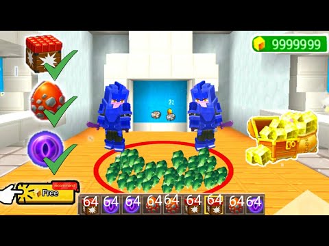 𝐇𝐨𝐰 𝐭𝐨 𝐚𝐛𝐮𝐬𝐞 𝐄𝐦𝐞𝐫𝐚𝐥𝐝 𝐆𝐋𝐈𝐓𝐂𝐇 𝐟𝐨𝐫 𝐌𝐕𝐏 𝐈𝐓𝐄𝐌𝐒 𝐢𝐧 𝐁𝐞𝐝𝐖𝐚𝐫𝐬