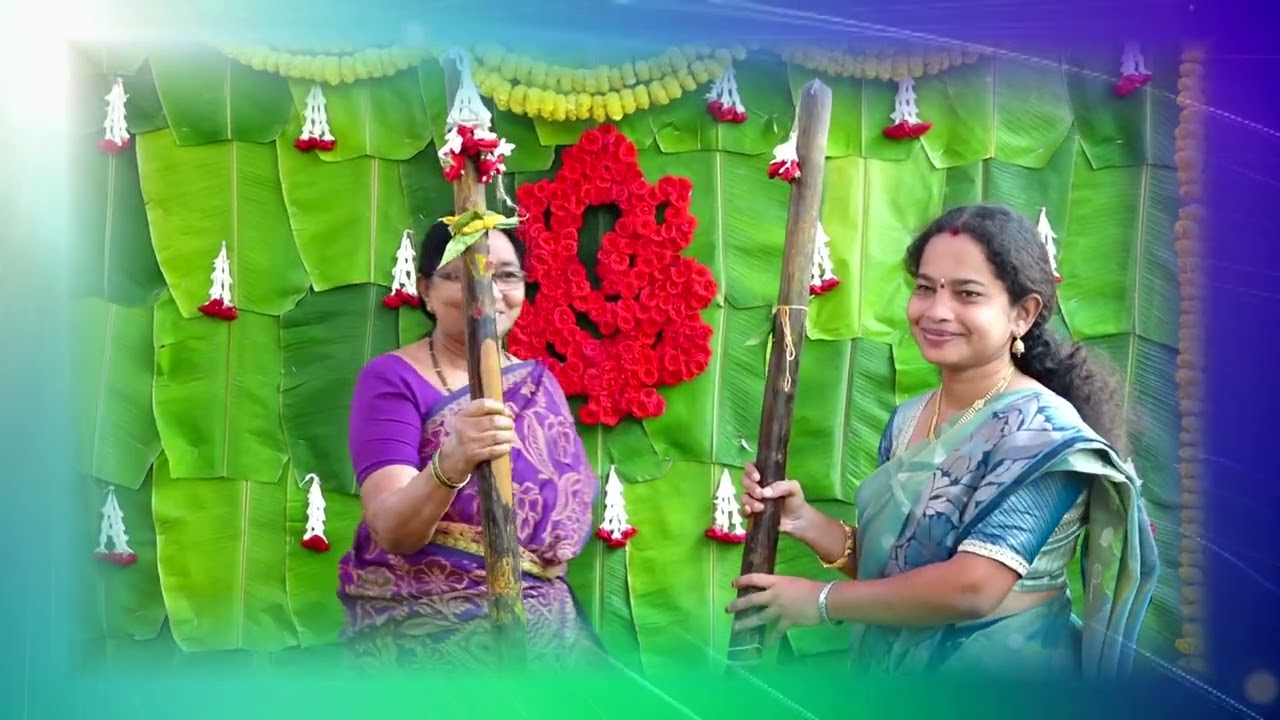 Pasupu Danchadam & Noone Nalugu