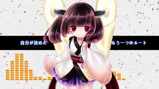 【オリジナル曲】見えない道なり ~AIきりたんに歌ってもらった~