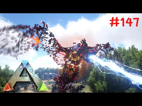 ARK Survival Evolved EP.147 จับมังกรเทพ (Valkyrie)