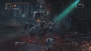 Dlc 追加武器 異質 失われた 武器の購入場所 ブラッドボーン オールドハンターズ Bloodborne The Old Hunters أغاني Mp3 مجانا