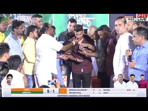 ALPESH BIRTHDAY CELEBRATION - SARPANCH CHASHAK 2019 / WAKDI / DAY - 02