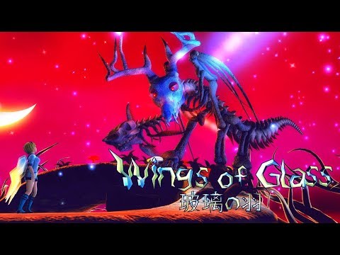 Wings of Glass 玻璃の羽 TRAILER thumbnail