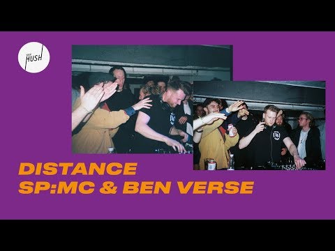 Distance DJ set w/ SP:MC & Ben Verse | Keep Hush Live: Sentry Records takeover