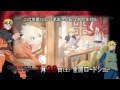Naruto Hokage ru Наруто фильм 9 опенинг 
