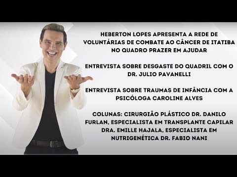 Relacionados