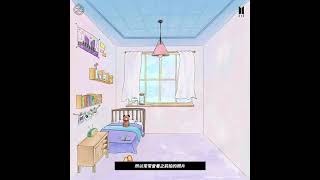 [影音] 210211 BTS BE Curated for ARMY by SUGA