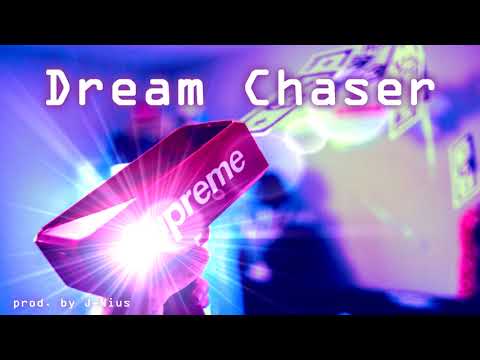 [FREE] Summer Cem x KC Rebell Type beat - "Dream Chaser"